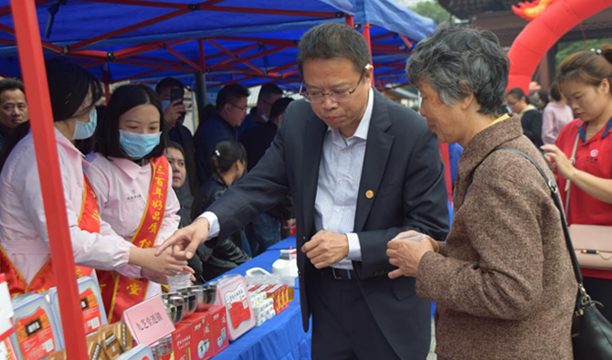 九芝堂醫(yī)藥參加2020年“全國安全用藥月”暨“全國醫(yī)療器械安全宣傳周”活動啟動儀式