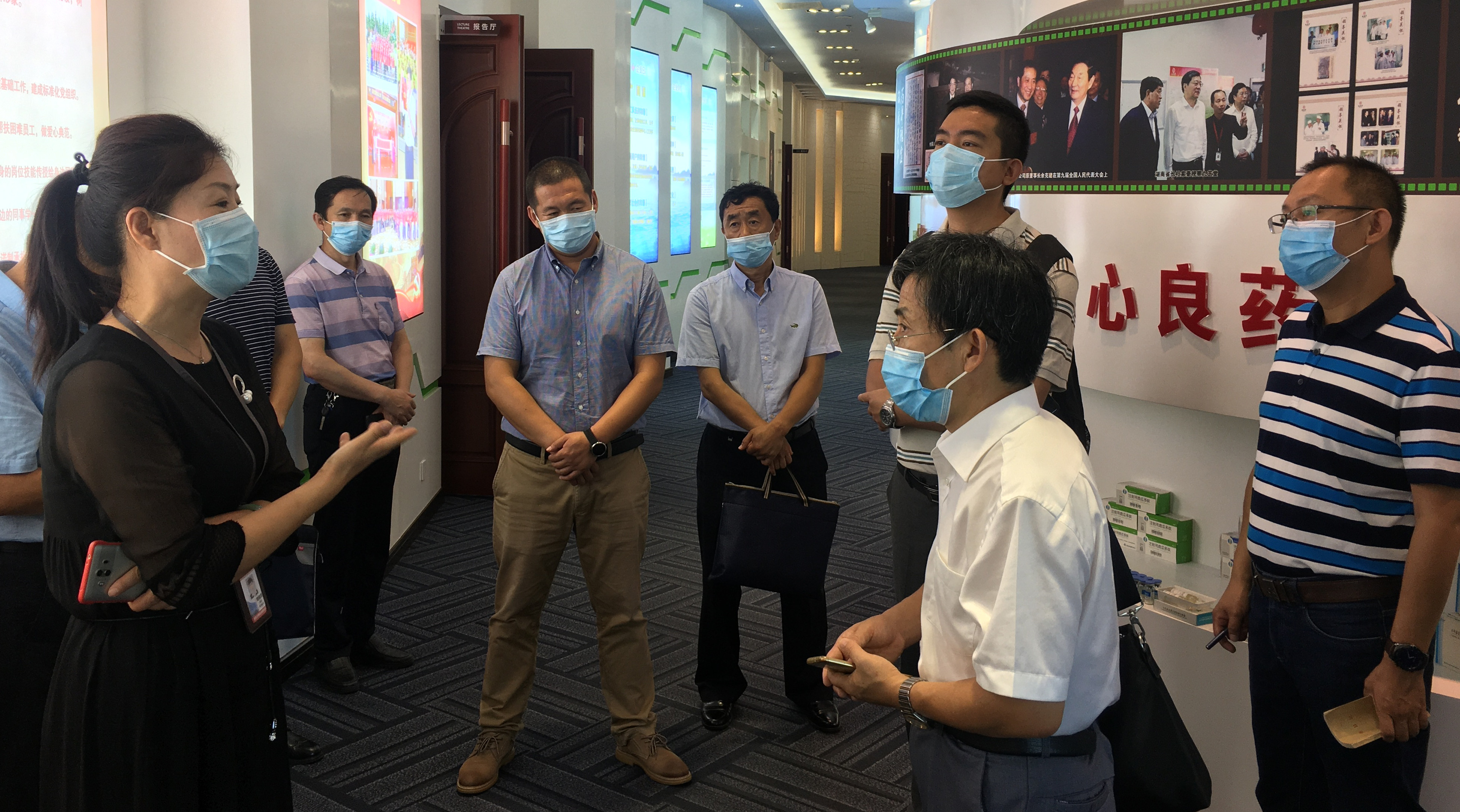 關注企業(yè)現(xiàn)狀 展望“十四五”規(guī)劃——國家發(fā)改委領導到友搏藥業(yè)走訪調研
