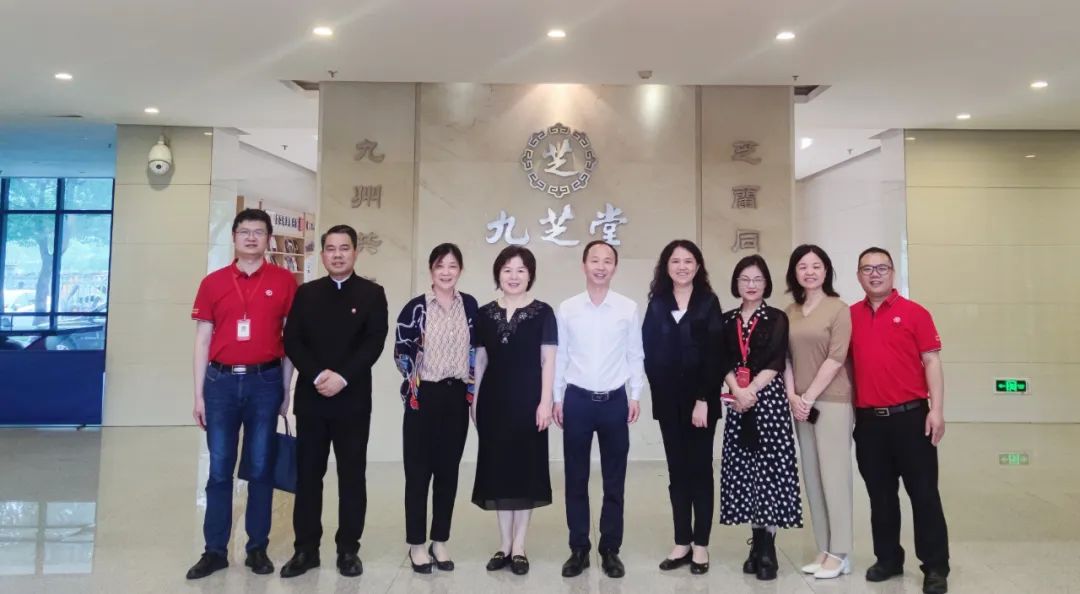 湖南省藥品監(jiān)管局局長黃東紅一行蒞臨九芝堂考察調(diào)研