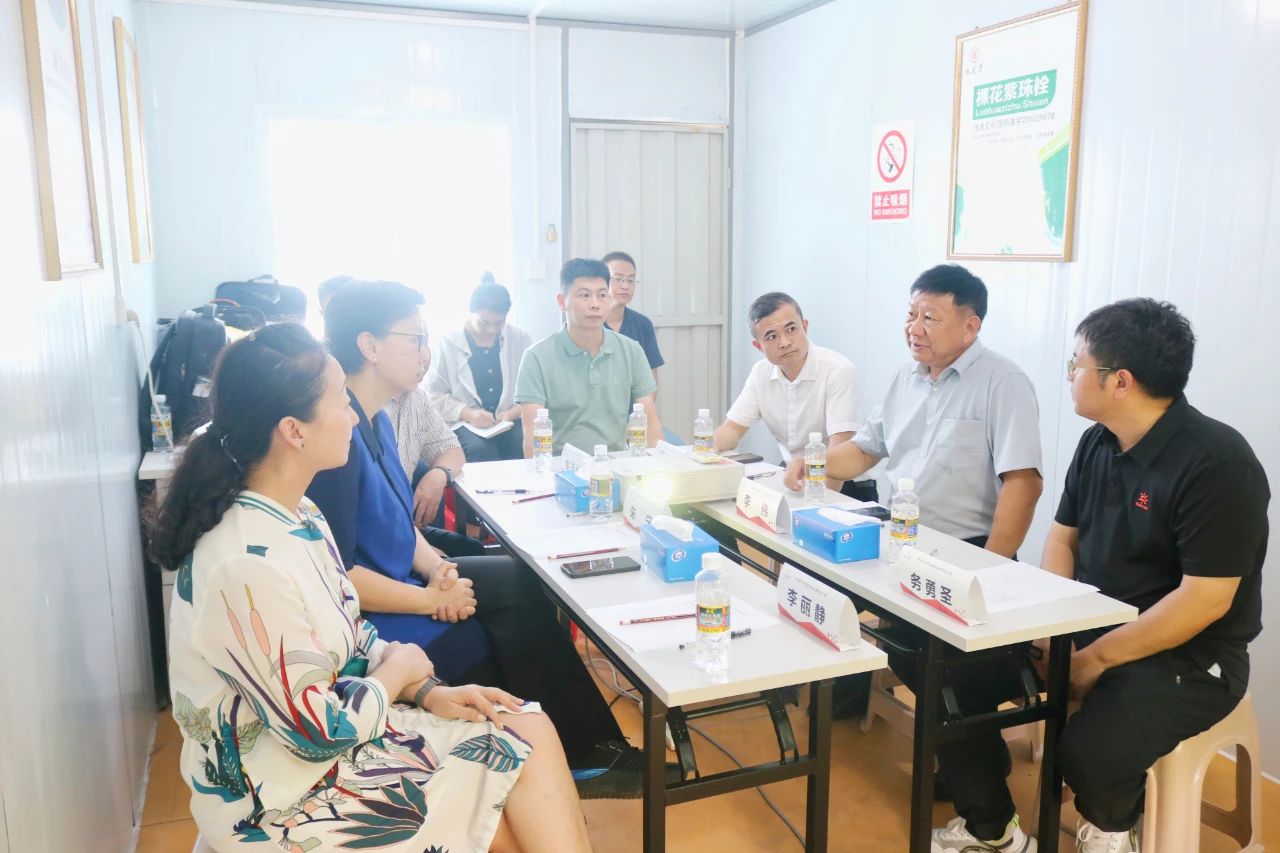 海南省藥監(jiān)局局長朱寧一行調(diào)研海南九芝堂藥業(yè)有限公司中藥材種植基地