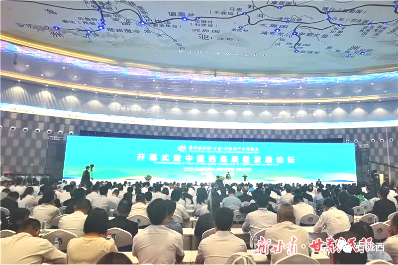 九芝堂參加第四屆中國(guó)中醫(yī)藥產(chǎn)業(yè)博覽會(huì)